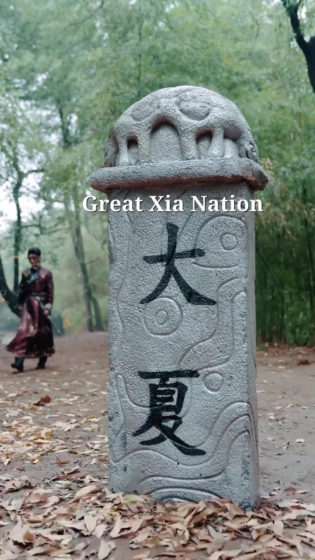 Episode 1 - Once a General, Now Her Shield